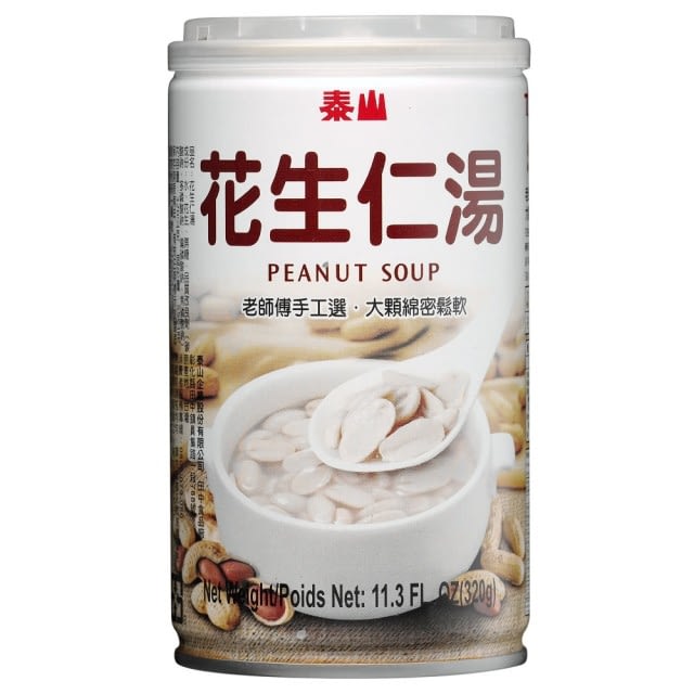 Taisun - Peanut Soup