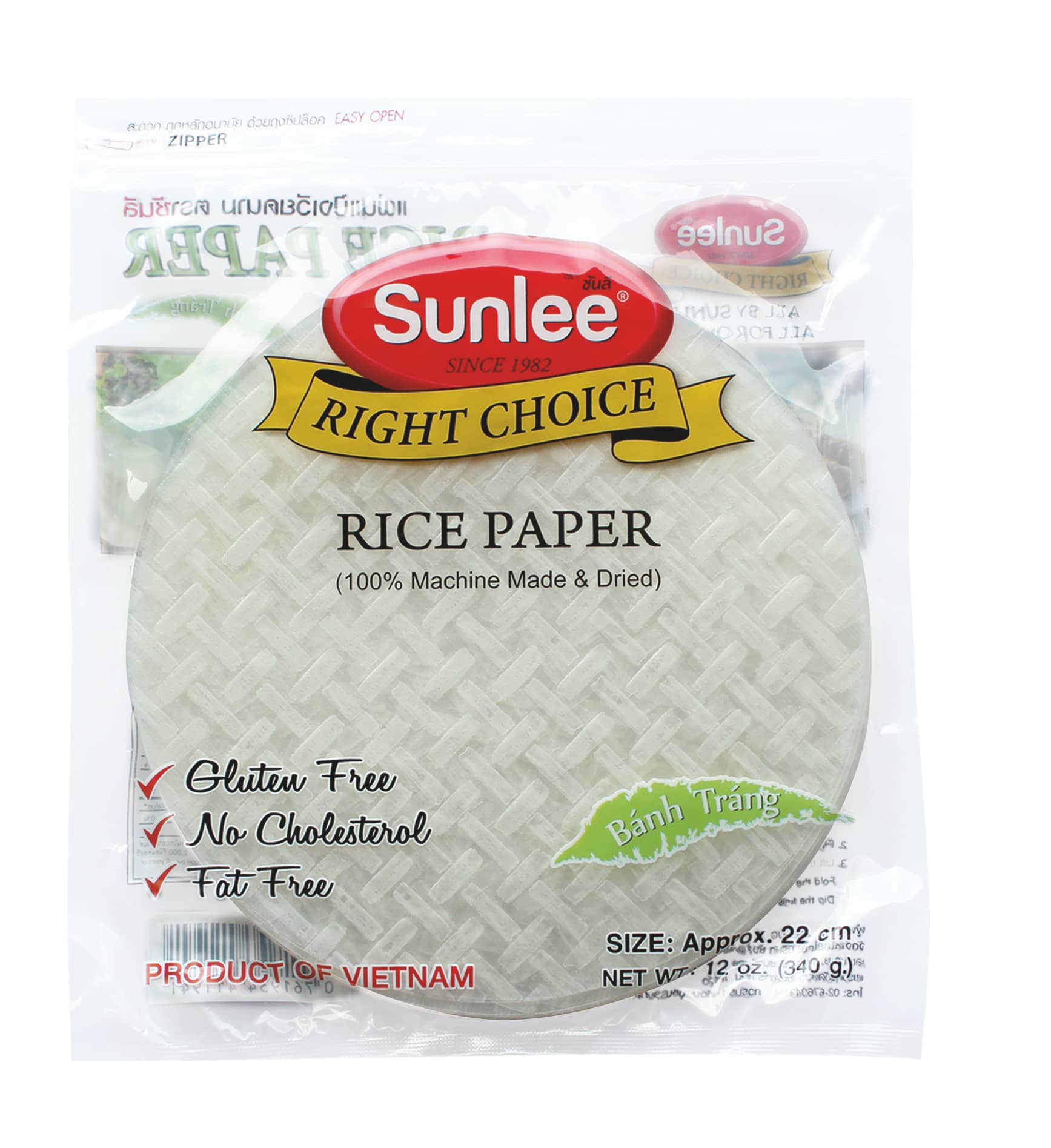 Sunlee - Rice Paper Round Shape 22cm