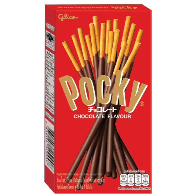 Glico - Pocky Stick Chocolate