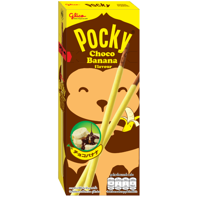 Glico - Pocky Stick Choco Banana